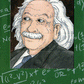 Greeting Card - Einstein